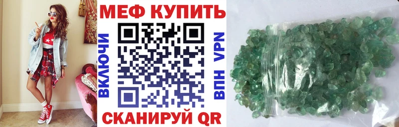 Какие есть наркотики Закаменск ТГК  Конопля  Cocaine 