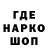 Первитин пудра Laur ya