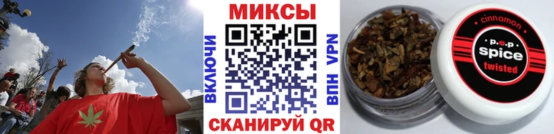кракен ТОР  Закаменск  дарк нет как зайти  Бутират 1.4BDO 