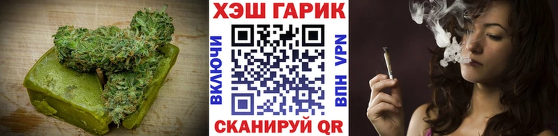 где продают наркотики  Закаменск  Canna-Cookies марихуана 