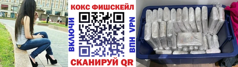 Cocaine 98% Закаменск
