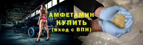 хмурый Володарск