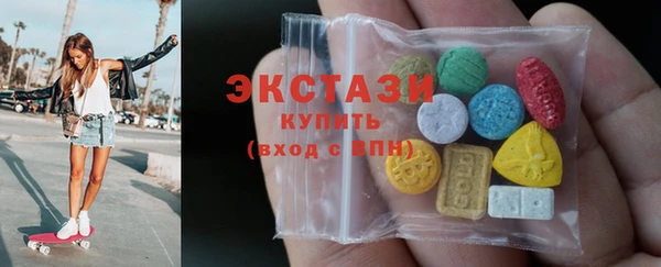jwh Бронницы