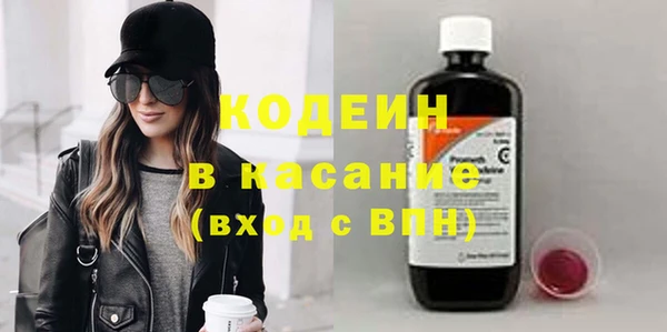 jwh Бронницы