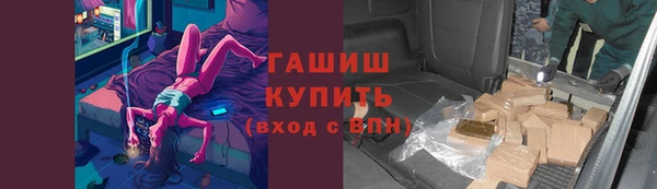 хмурый Володарск
