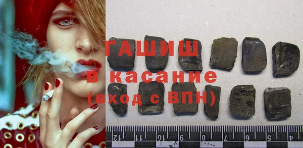 хмурый Володарск