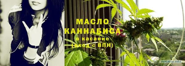 jwh Бронницы