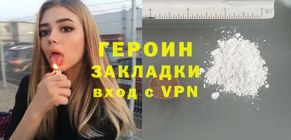 хмурый Володарск
