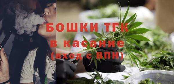 гидра Верхнеуральск