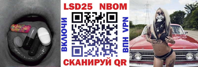 хочу наркоту  Закаменск  LSD-25 экстази кислота 