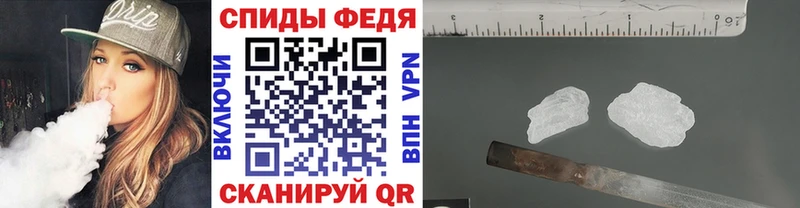 Метамфетамин Methamphetamine  omg ТОР  Закаменск  купить  сайты 